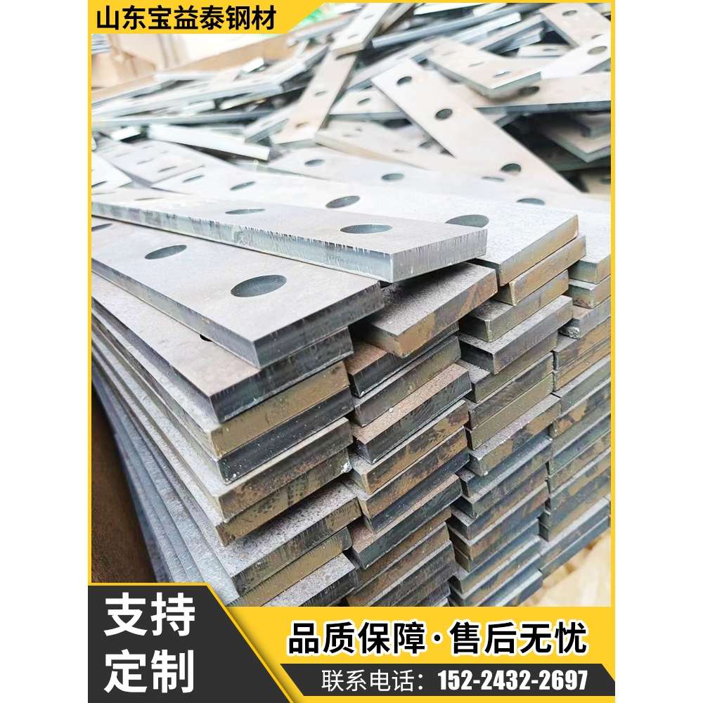 NM400 NM500耐磨钢板切割45#q355钢板m13高锰弹簧合金板耐磨堆焊