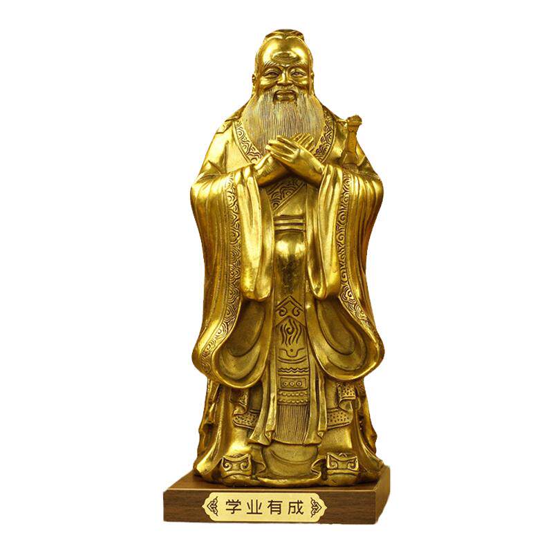 久鉴 铜孔子 儒家学孔子人物雕像居家办公室书房文化装饰摆件