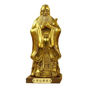 久鉴 铜孔子 儒家学孔子人物雕像居家办公室书房文化装饰摆件