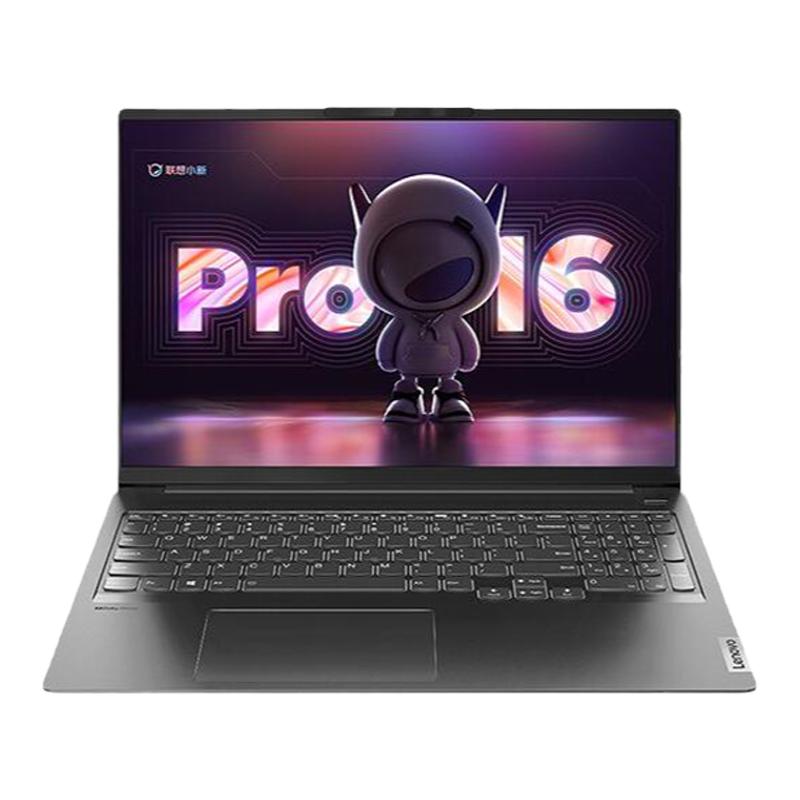 Lenovo/联想小新Pro16Pro14Pro13轻薄本Air14Air15办公笔记本电脑