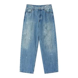 流石男装复古泼墨擦脏直筒牛仔裤2026年秋季新款男士阔腿做旧长裤