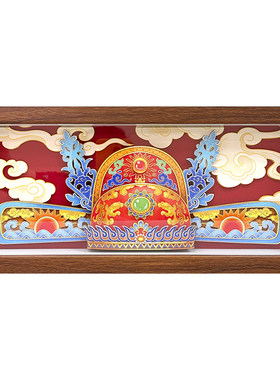 状元及第帽贺礼立体装饰画国潮摆台书房客厅活动礼品非遗剪纸