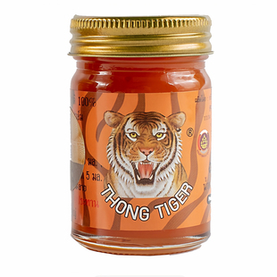 泰国金老虎膏thongtiger原装正品颈椎肩颈膏腰间脚扭伤进口老虎油