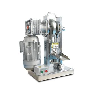 大压力加强款不锈钢压片机电动家用小型奶粉奶片药粉三七钙片压片