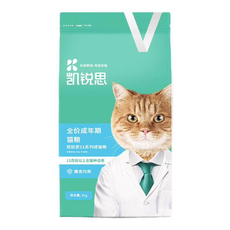 凯锐思成猫膳食均衡猫粮萌爵猫粮