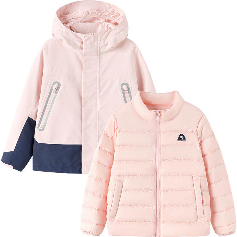 巴拉巴拉儿童冲锋衣羽绒服秋冬款