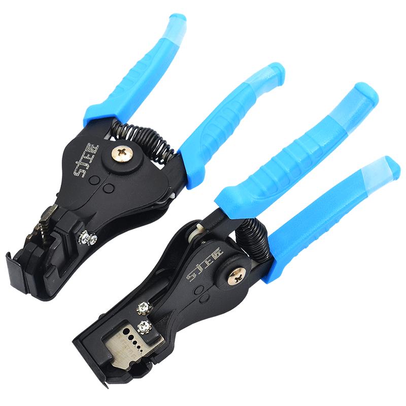 上匠 全自動(dòng)剝線鉗子工具剝線器剝皮鉗拔線鉗電工鉗多功能扒皮鉗
