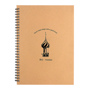 齐心复古牛皮纸笔记本A5双螺旋线圈本加厚记事本笔B5学生用本子