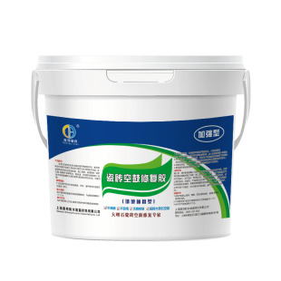 瓷砖空鼓修复胶高压灌浆机空鼓壶专用灌浆液墙地砖石材填充空鼓剂