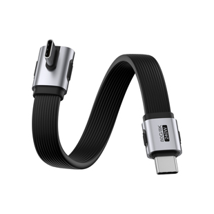 海备思typec弯头数据线充电线全功能线超短款usb4侧立弯雷电5ctoc快充pd240w适用iPhone17硬盘充电宝80Gbps扁