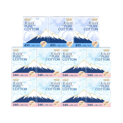 淘淘氧棉卫生巾女整箱11包日夜用组合装透气纯棉少女学生姨妈巾