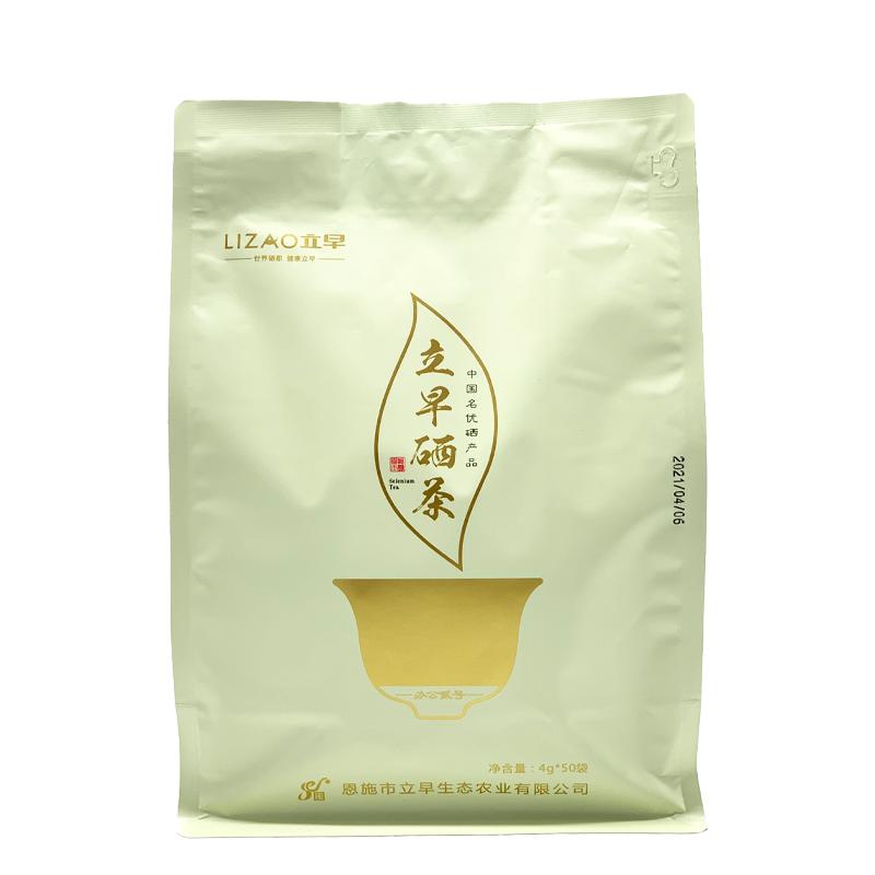 2025春季新茶湖北特产恩施硒茶高山雨前绿茶叶特级浓香型200g袋装