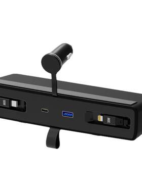 适用于SU7/YU7快充拓展坞充电器