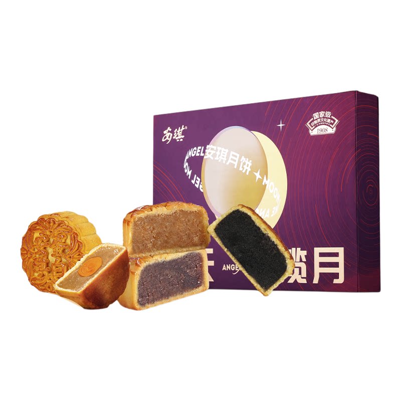 安琪单黄纯正白莲蓉月饼礼盒装九天揽月月饼中秋节团购高档送礼盒