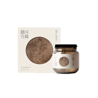 酸枣仁睡眠膏安睡养生膏