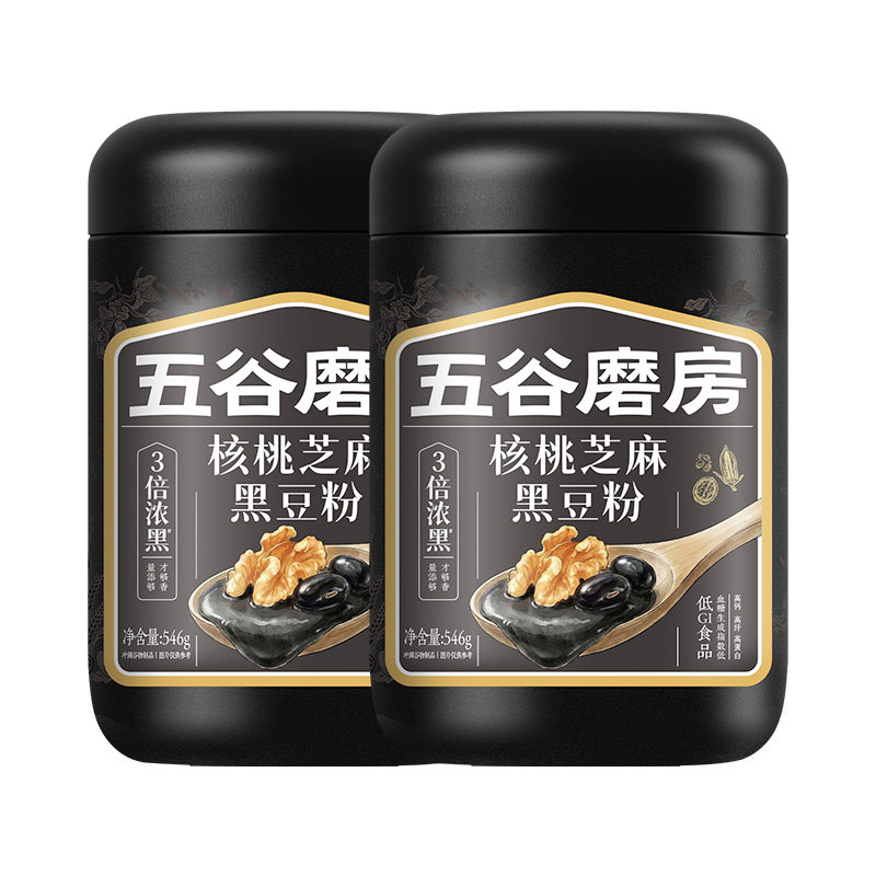 【直播间推荐】五谷磨房黑芝麻糊五黑粉高钙核桃芝麻黑豆粉