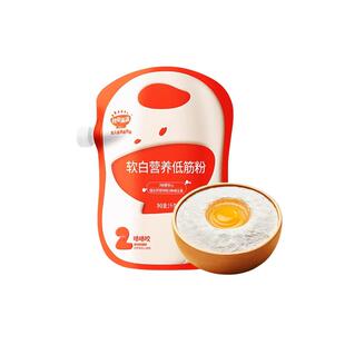 秋田满满低筋面粉烘焙专用蛋糕粉家用营养儿童馒头粉0钠高钙中筋