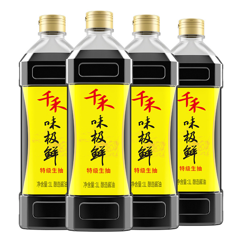千禾旗舰店官网正品金标蘸料酱油