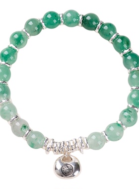 天然8mm非洲翠手链碎银盘缠钱袋吊坠感独龙玉石手串招财中式新款