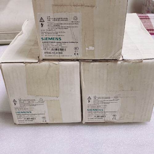 溢价-3TD4402-0XM0机械联锁可逆接触器