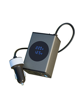 2025新款迷你车载逆变转换器220v