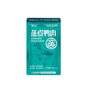 蒸煮鸭肉高蛋白低脂肪高温蒸煮锁鲜包装猫狗都爱吃水煮鸭胸