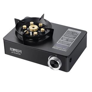 卡式炉户外便携式卡磁炉瓦斯炉燃气炉新款商用家用安全防爆猛火炉