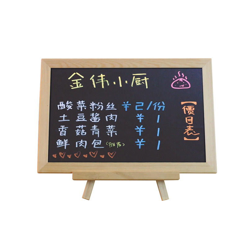 夜市摆地摊用发光吧台桌面小黑板挂式立式支架式荧光板菜单广告牌