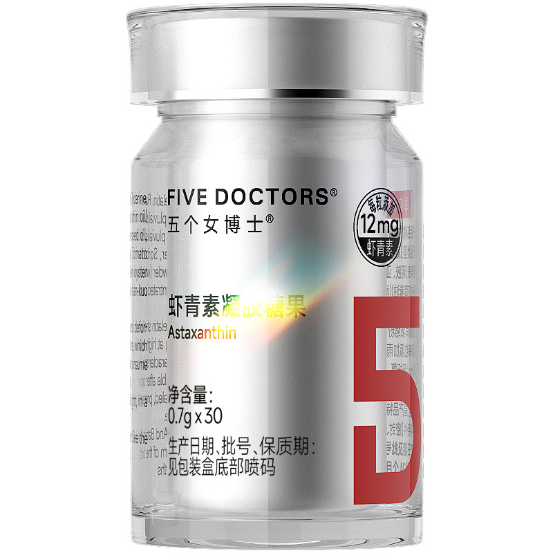 五个女博士12mg左旋虾青素