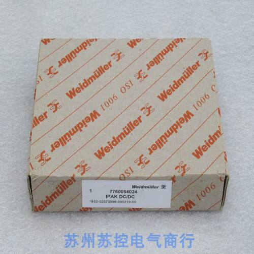 一  全新魏德米勒Weidmuller信号隔离模块 IPAK DC/DC 现货776005