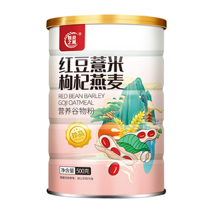【买一罐送一罐同款】粗粮之翼 红豆薏米枸杞燕麦粉金属罐/500g