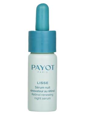 PAYOT柏姿 - Lisse 视黄醇焕肤晚间精华液 紧致淡纹亮白 15ml