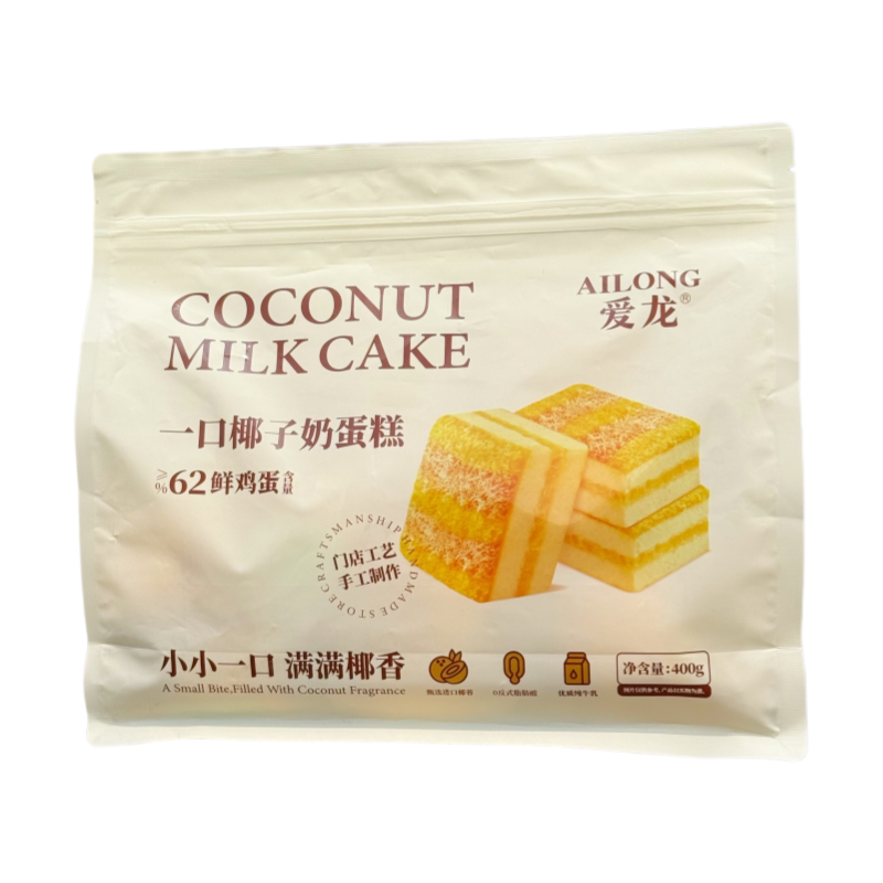 爱龙一口椰子奶蛋糕点零食食品营养学生早餐速食面包开袋即食代餐