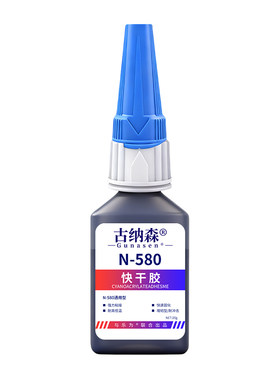 陶瓷胶水强力速干防水修补