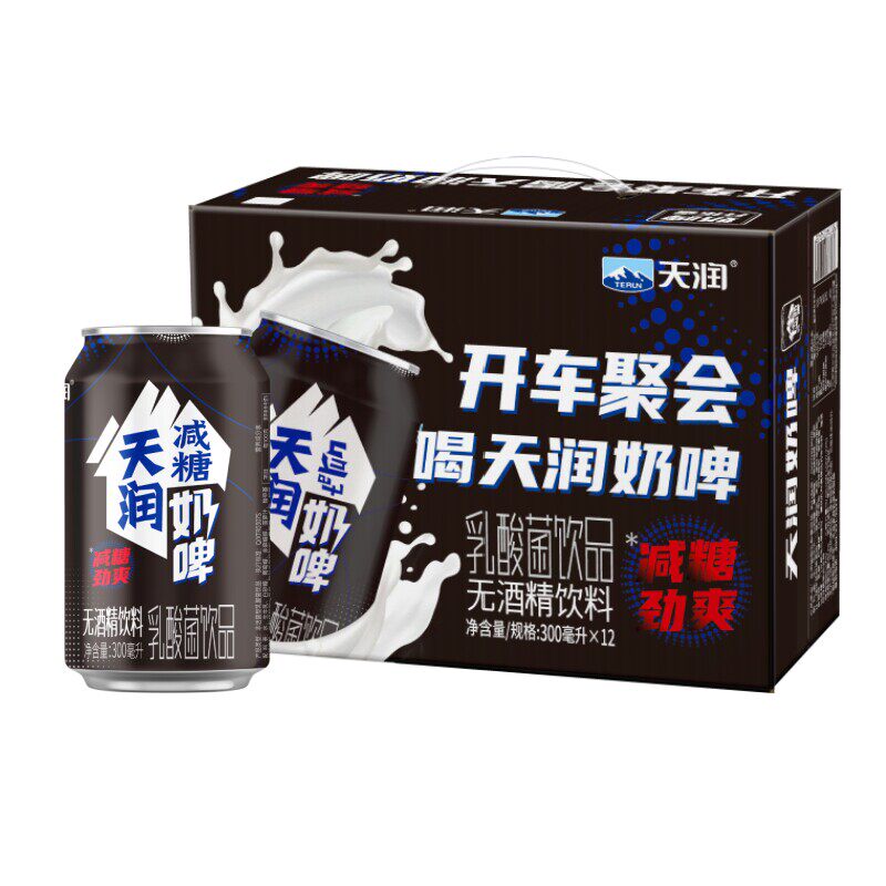 新疆天润奶啤组合6个风味装饮料