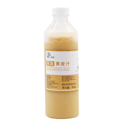 达川汇禾老盐黄皮果汁潮汕黄金果