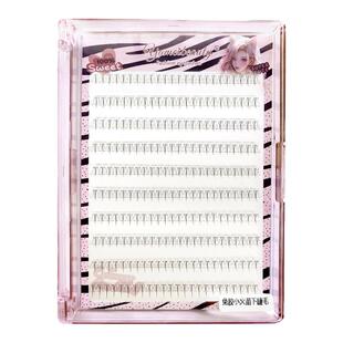 懒人小火苗下睫毛假睫毛仿手画自然仿真我见犹怜免胶水自粘下睫毛