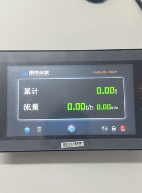 询价-南京三埃MT6424T-SA 终端处理器