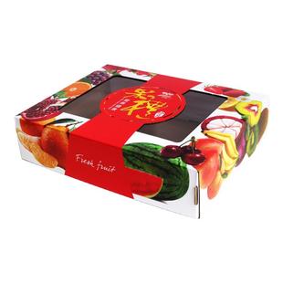 5斤高档水果节日礼品盒10斤火龙果香梨苹果红美人耙耙柑空纸箱子