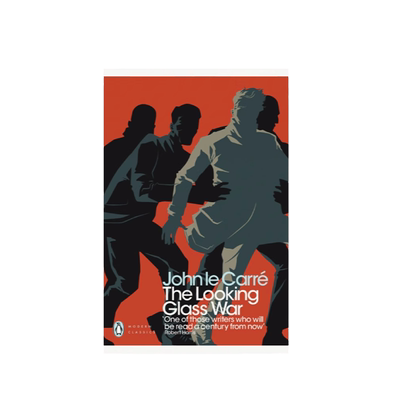 企鹅兰登现代经典系列镜子战争