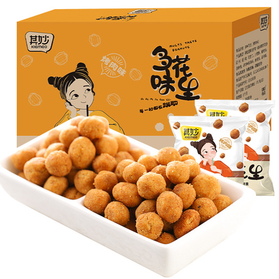 多味花生米怪味豆即食下酒菜花生