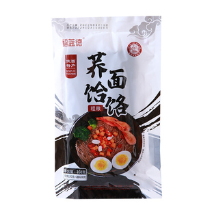 陕西凉面纯荞麦面苦荞面条乔麦面条速食饸饹蓝田面无糖低脂糖尿人