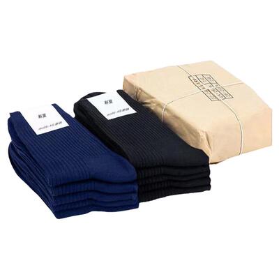 制式袜子男制式袜冬袜夏袜防臭中筒军迷军训藏青黑色运动袜A30-07