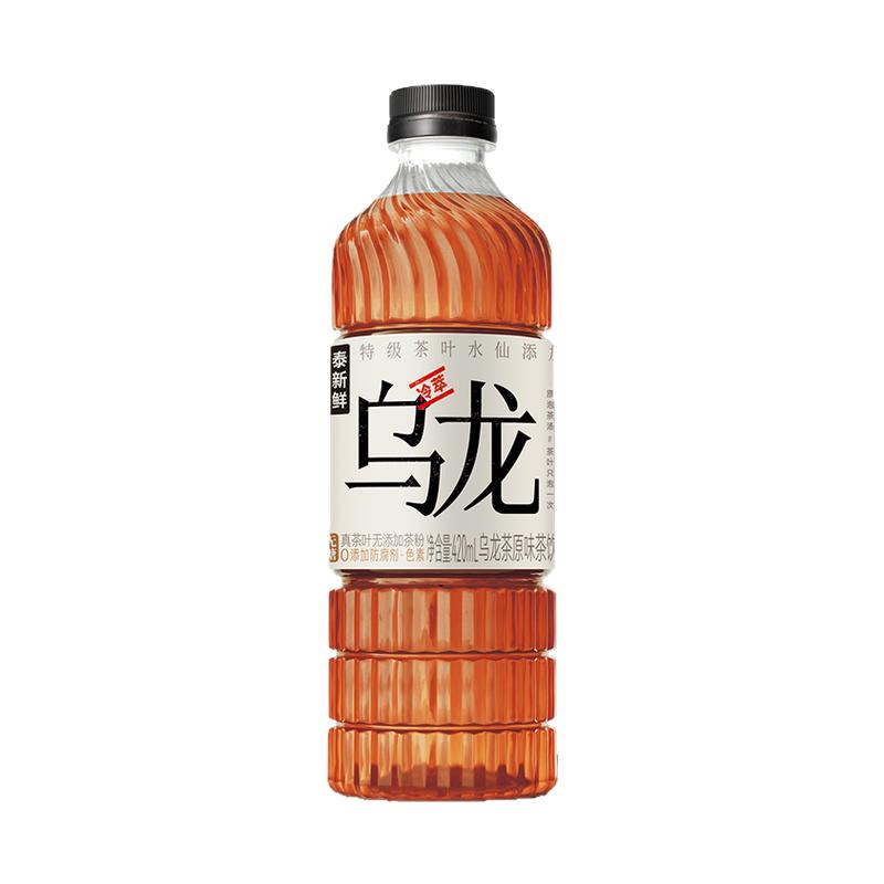 泰新鲜无糖乌龙茶饮料茶味甘甜原茶冷泡萃取420ml*6瓶整箱0糖0卡