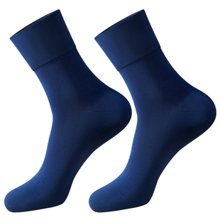 老人松口袜脚肿不勒纯棉加肥加大袜子男士中筒宽口春秋冬季长筒袜