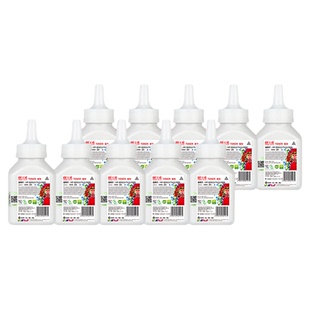 天威适用HP惠普12A碳粉1020 M1005 HP1010 HP1005 Q2612A硒鼓粉1015 1018 1012 1022 佳能lbp2900打印机墨粉