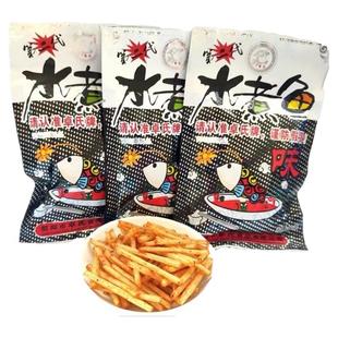 卓氏水煮鱼辣条8090后 童年经典怀旧儿时小吃麻辣香辣面筋小吃