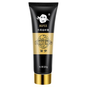 笛梦达克罗宁软膏延时官方旗舰店bs卡因乳膏男外用凝胶盐酸利多