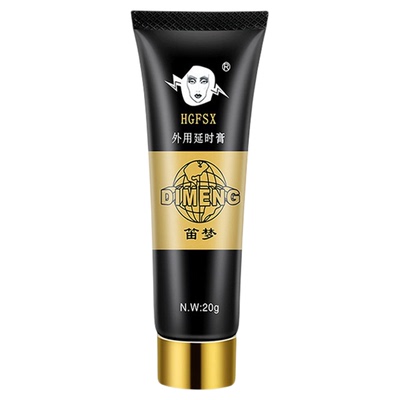 笛梦达克罗宁软膏延时官方旗舰店bs卡因乳膏男外用凝胶盐酸利多