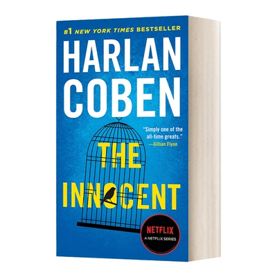 英文原版小说 The Innocent 天堂的咒怨 Harlan Coben哈兰·科本 英文版 进口英语原版书籍